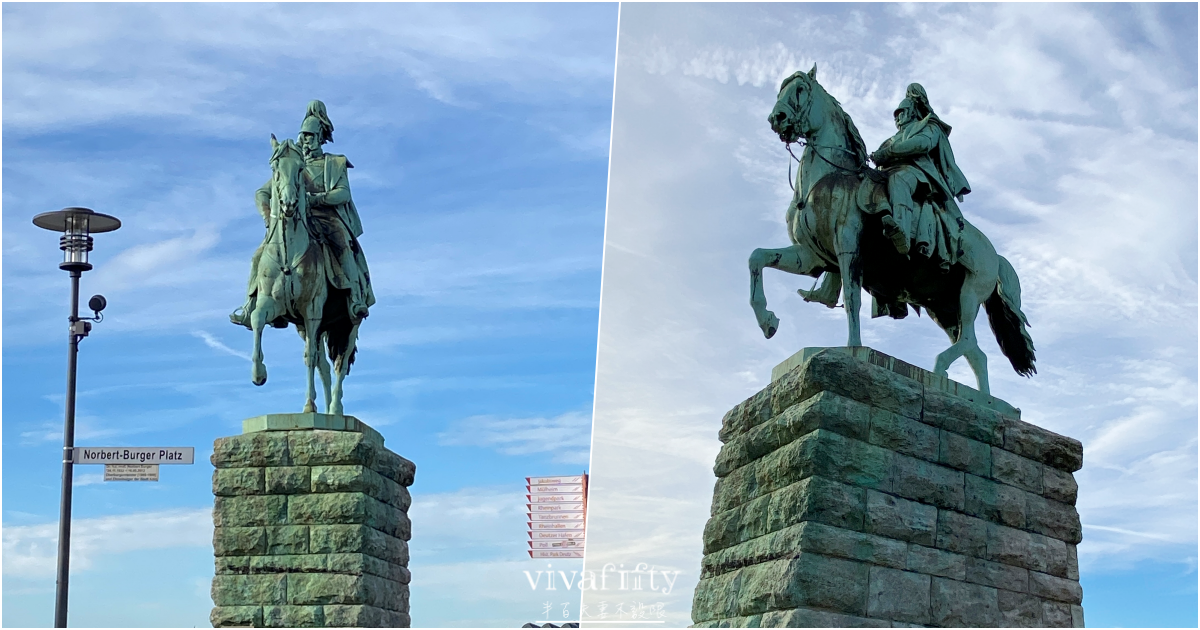 【德國|科隆】科隆Köln 景點推薦 – 萊茵河兩岸周圍景點分享!!! - 第6張圖 【德國|科隆】科隆Köln 景點推薦 – 萊茵河兩岸周圍景點分享!!!