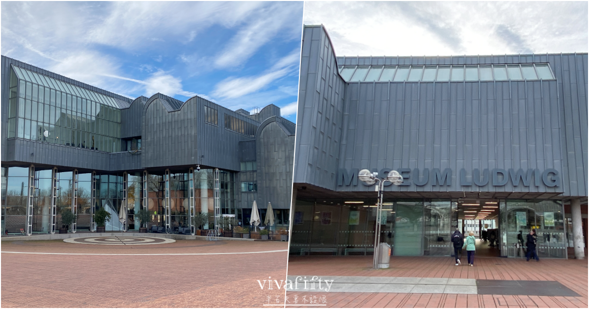 【德國|科隆】科隆Köln 景點推薦 – 萊茵河兩岸周圍景點分享!!! - 第9張圖 【德國|科隆】科隆Köln 景點推薦 – 萊茵河兩岸周圍景點分享!!!