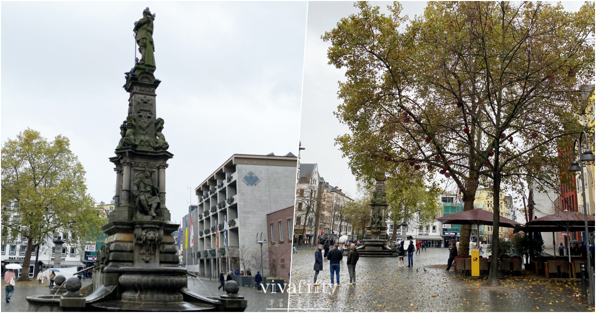 【德國|科隆】科隆Köln 景點推薦 – 萊茵河兩岸周圍景點分享!!! - 第11張圖 【德國|科隆】科隆Köln 景點推薦 – 萊茵河兩岸周圍景點分享!!!