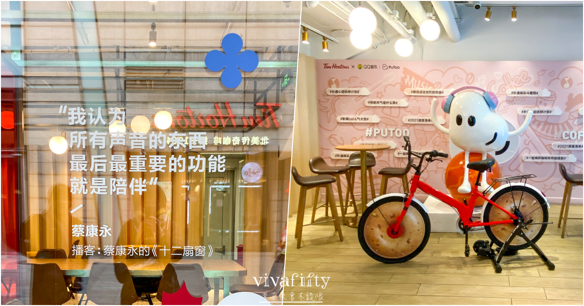 【中國|上蘇杭】上蘇杭春天小旅行:梅賽德斯 – 奔馳文化中心參觀分享!!! - 第7張圖 【中國|上蘇杭】上蘇杭春天小旅行:梅賽德斯 – 奔馳文化中心參觀分享!!!