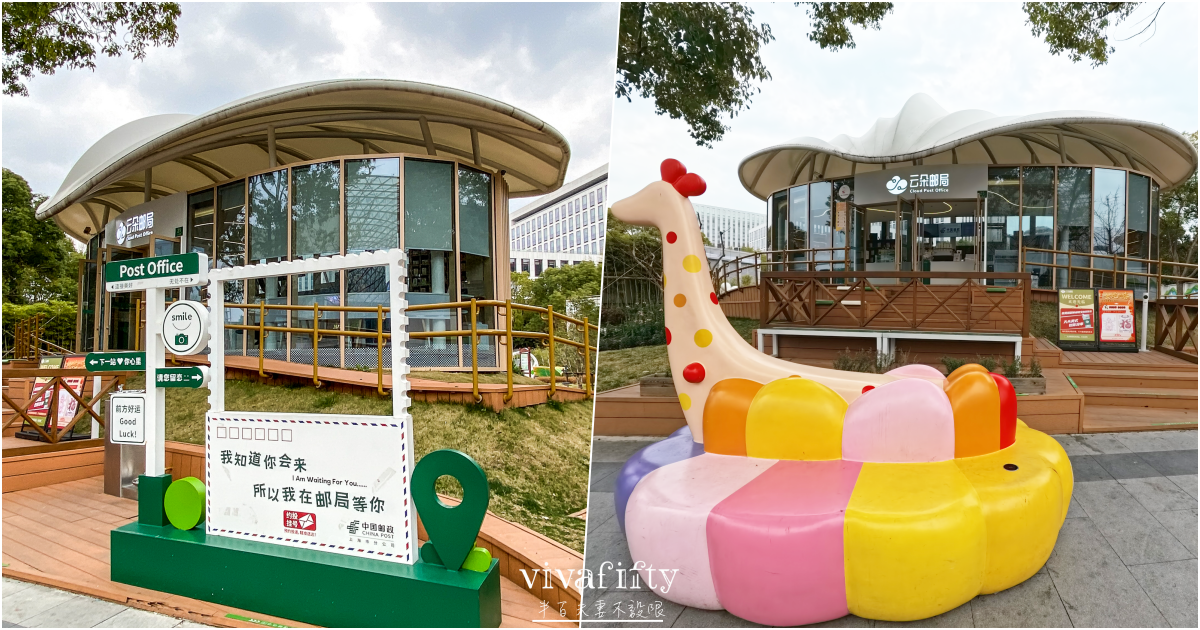 【中國|上蘇杭】上蘇杭春天小旅行:梅賽德斯 – 奔馳文化中心參觀分享!!! - 第9張圖 【中國|上蘇杭】上蘇杭春天小旅行:梅賽德斯 – 奔馳文化中心參觀分享!!!