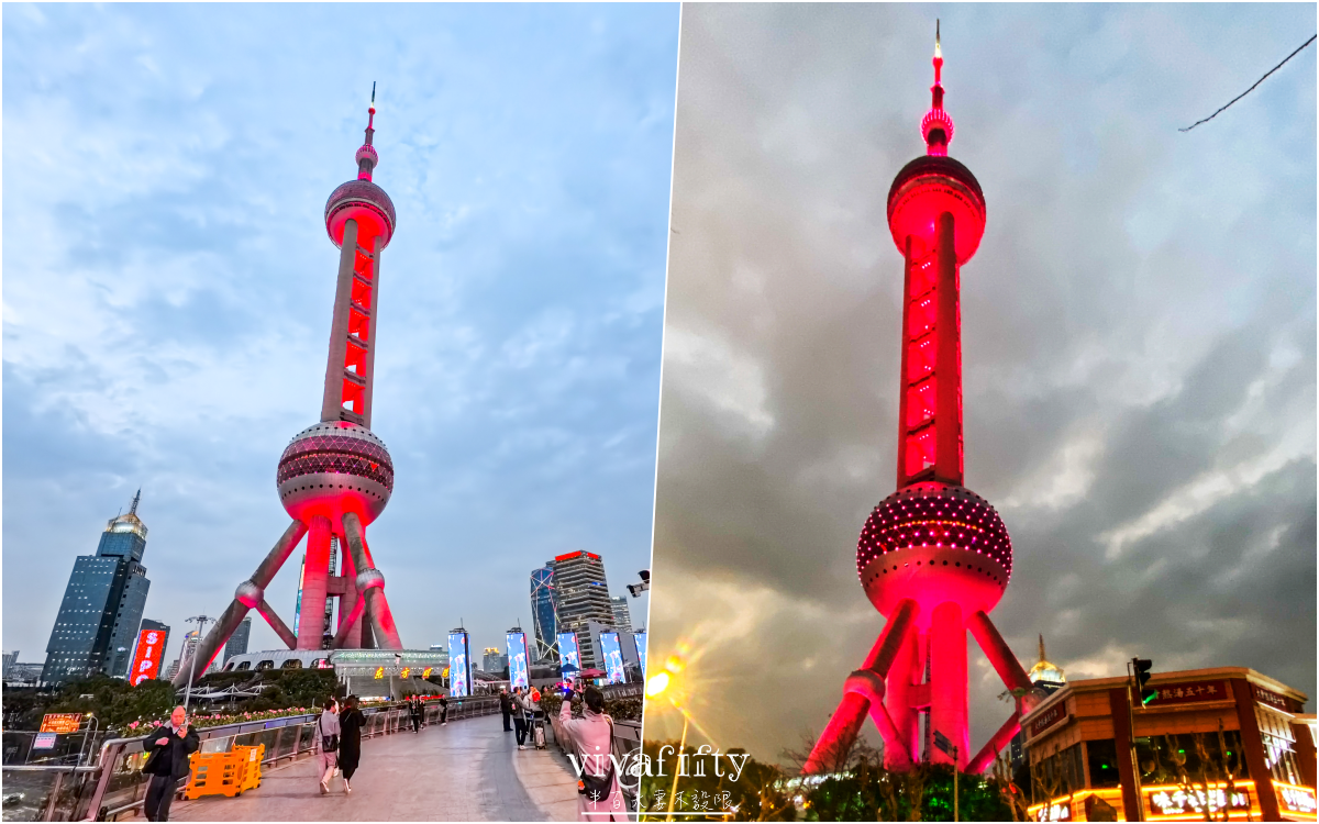 【中國|上蘇杭】上蘇杭春天小旅行:陸家嘴東方明珠電視塔 + 濱江大道沿岸風景分享!!! - 第1張圖 【中國|上蘇杭】上蘇杭春天小旅行:陸家嘴東方明珠電視塔 + 濱江大道沿岸風景分享!!!