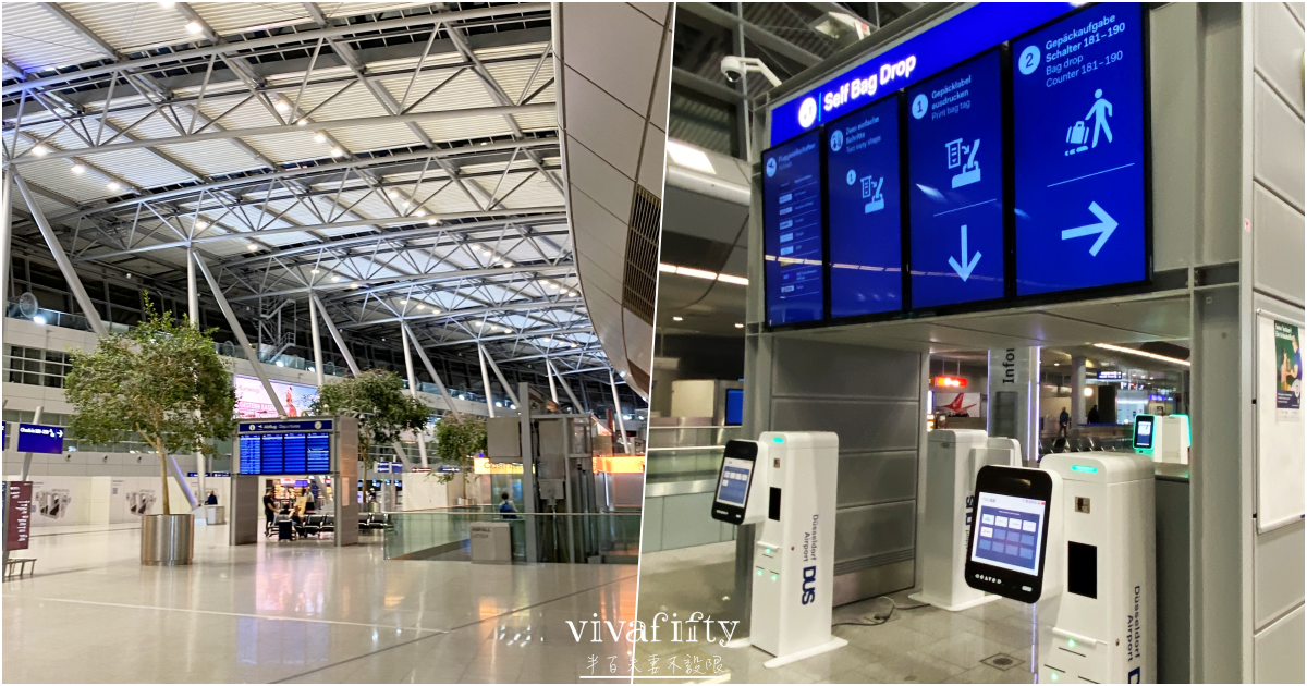 【德國|杜賽道夫】德國慕尼黑機場國際線T1 – T2國內線來回流程紀錄+同場加映:慕尼黑機場T2休息區!!! - 第3張圖 【德國|杜賽道夫】德國慕尼黑機場國際線T1 – T2國內線來回流程紀錄+同場加映:慕尼黑機場T2休息區!!!
