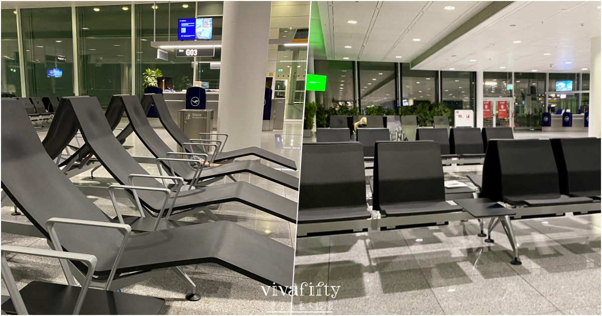 【德國|杜賽道夫】德國慕尼黑機場國際線T1 – T2國內線來回流程紀錄+同場加映:慕尼黑機場T2休息區!!! - 第6張圖 【德國|杜賽道夫】德國慕尼黑機場國際線T1 – T2國內線來回流程紀錄+同場加映:慕尼黑機場T2休息區!!!