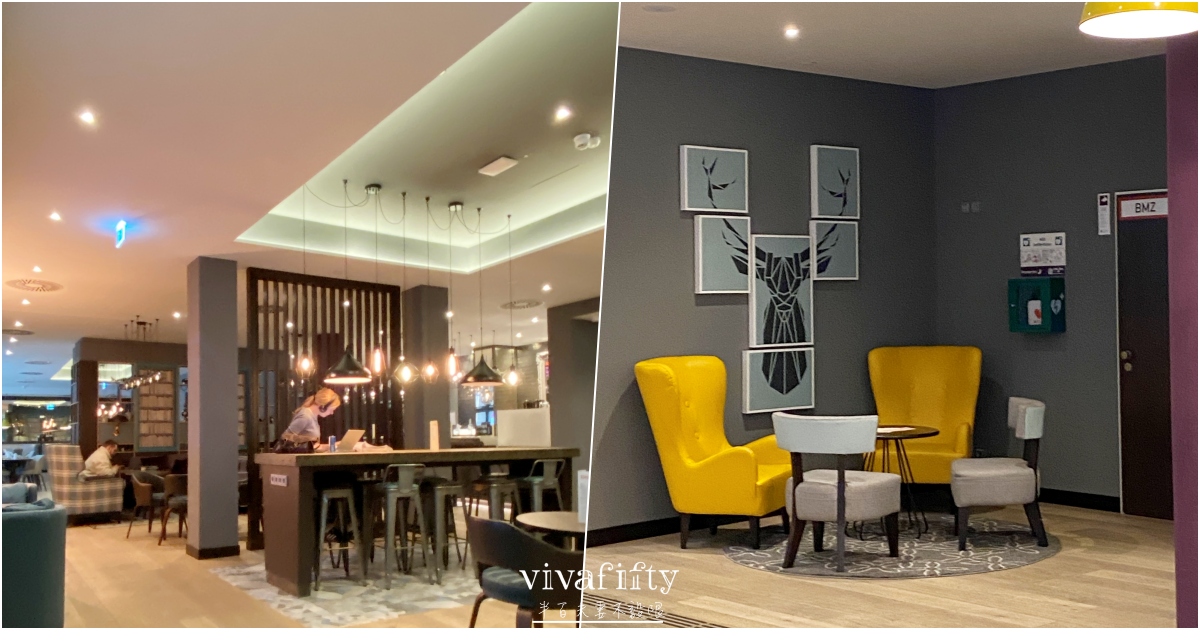 【德國|杜賽道夫】杜賽道夫Düsseldorf 住宿推薦 – Premier Inn Düsseldorf City Friedrichstadt Hotel住宿分享!!! - 第3張圖 【德國|杜賽道夫】杜賽道夫Düsseldorf 住宿推薦 – Premier Inn Düsseldorf City Friedrichstadt Hotel住宿分享!!!