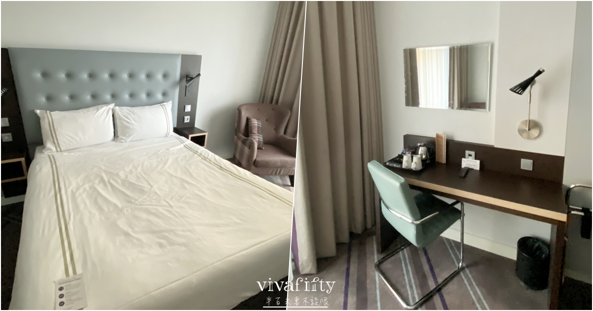 【德國|杜賽道夫】杜賽道夫Düsseldorf 住宿推薦 – Premier Inn Düsseldorf City Friedrichstadt Hotel住宿分享!!! - 第5張圖 【德國|杜賽道夫】杜賽道夫Düsseldorf 住宿推薦 – Premier Inn Düsseldorf City Friedrichstadt Hotel住宿分享!!!