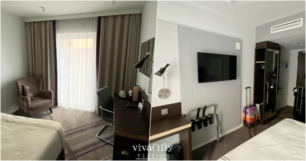 【德國|杜賽道夫】杜賽道夫Düsseldorf 住宿推薦 – Premier Inn Düsseldorf City Friedrichstadt Hotel住宿分享!!! - 第6張圖 【德國|杜賽道夫】杜賽道夫Düsseldorf 住宿推薦 – Premier Inn Düsseldorf City Friedrichstadt Hotel住宿分享!!!