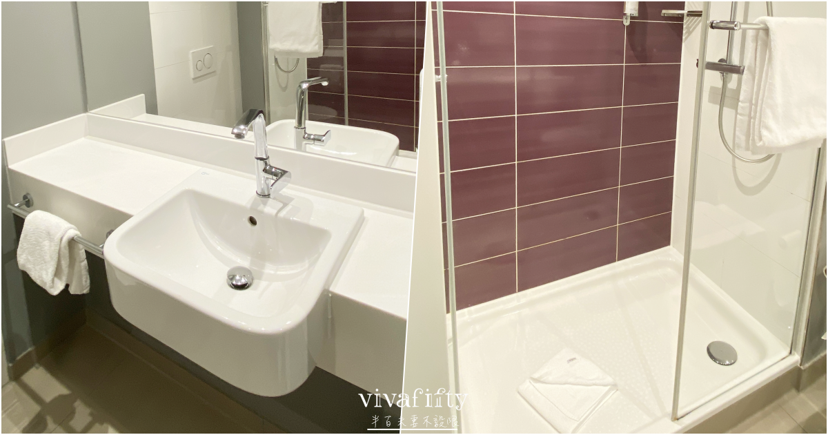 【德國|杜賽道夫】杜賽道夫Düsseldorf 住宿推薦 – Premier Inn Düsseldorf City Friedrichstadt Hotel住宿分享!!! - 第7張圖 【德國|杜賽道夫】杜賽道夫Düsseldorf 住宿推薦 – Premier Inn Düsseldorf City Friedrichstadt Hotel住宿分享!!!