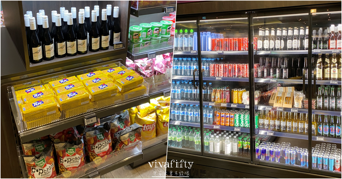 【德國|杜賽道夫】杜賽道夫Düsseldorf 住宿推薦 – Premier Inn Düsseldorf City Friedrichstadt Hotel住宿分享!!! - 第4張圖 【德國|杜賽道夫】杜賽道夫Düsseldorf 住宿推薦 – Premier Inn Düsseldorf City Friedrichstadt Hotel住宿分享!!!