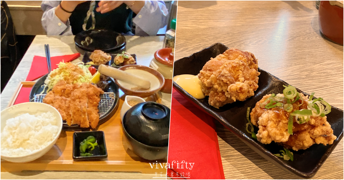 【德國|杜賽道夫】杜賽道夫Düsseldorf – 在地餐廳分享與推薦!!! - 第8張圖 【德國|杜賽道夫】杜賽道夫Düsseldorf – 在地餐廳分享與推薦!!!