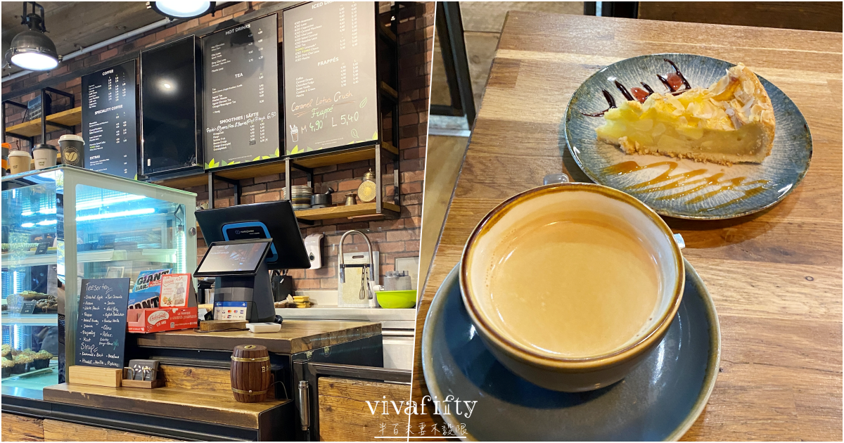 【德國|杜賽道夫】杜賽道夫Düsseldorf – 在地餐廳分享與推薦!!! - 第9張圖 【德國|杜賽道夫】杜賽道夫Düsseldorf – 在地餐廳分享與推薦!!!