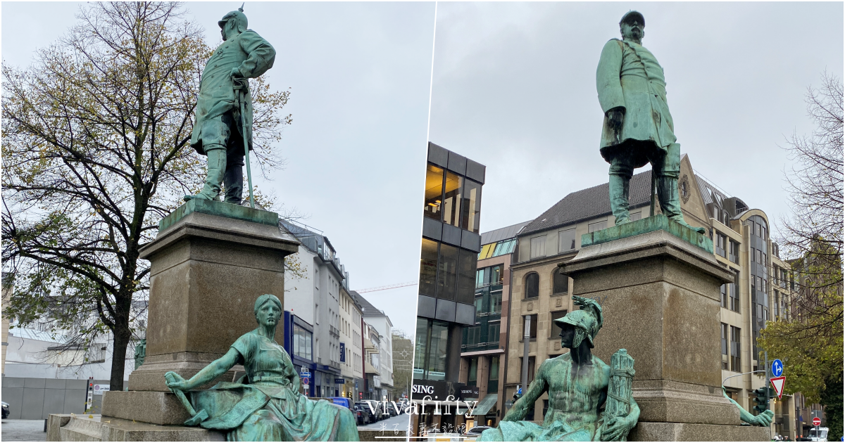 【德國|杜賽道夫】杜賽道夫Düsseldorf – 市區老城區附近景點介紹與推薦!!! - 第3張圖 【德國|杜賽道夫】杜賽道夫Düsseldorf – 市區老城區附近景點介紹與推薦!!!