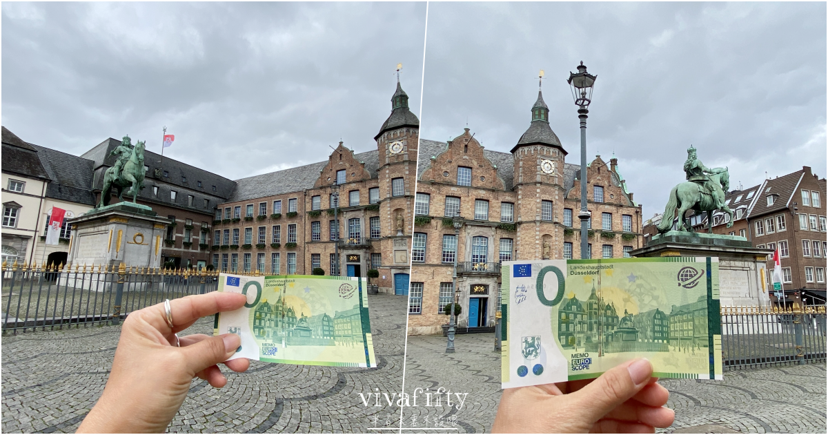 【德國|杜賽道夫】杜賽道夫Düsseldorf – 市區老城區附近景點介紹與推薦!!! - 第10張圖 【德國|杜賽道夫】杜賽道夫Düsseldorf – 市區老城區附近景點介紹與推薦!!!