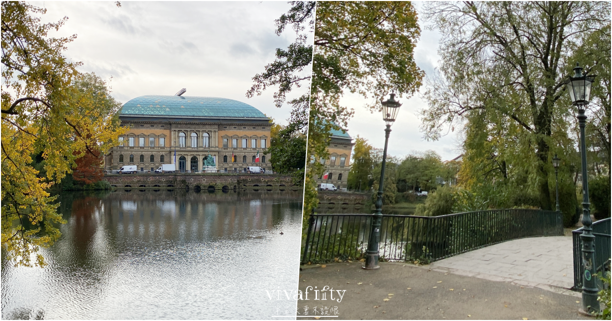 【德國|杜賽道夫】杜賽道夫Düsseldorf – 市區老城區附近景點介紹與推薦!!! - 第18張圖 【德國|杜賽道夫】杜賽道夫Düsseldorf – 市區老城區附近景點介紹與推薦!!!