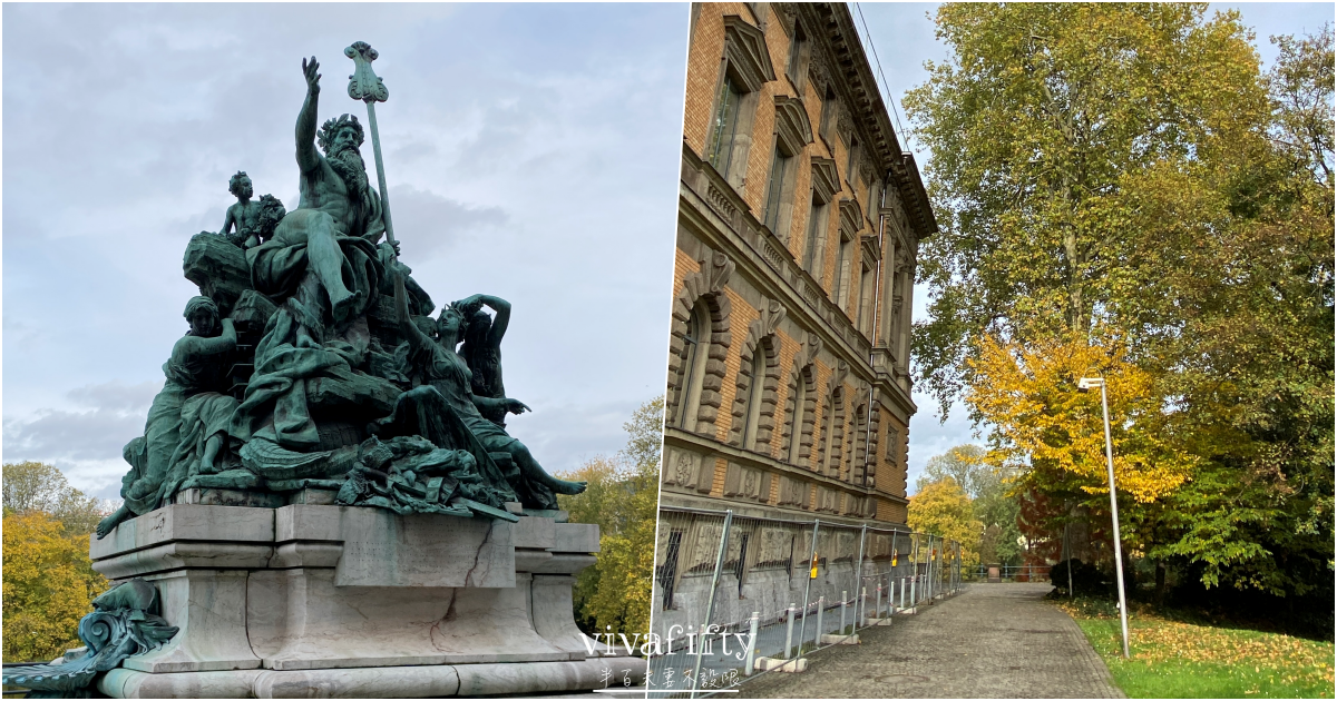 【德國|杜賽道夫】杜賽道夫Düsseldorf – 市區老城區附近景點介紹與推薦!!! - 第19張圖 【德國|杜賽道夫】杜賽道夫Düsseldorf – 市區老城區附近景點介紹與推薦!!!