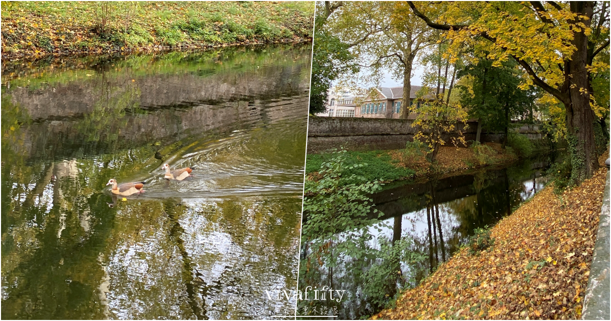 【德國|杜賽道夫】杜賽道夫Düsseldorf – 市區老城區附近景點介紹與推薦!!! - 第20張圖 【德國|杜賽道夫】杜賽道夫Düsseldorf – 市區老城區附近景點介紹與推薦!!!