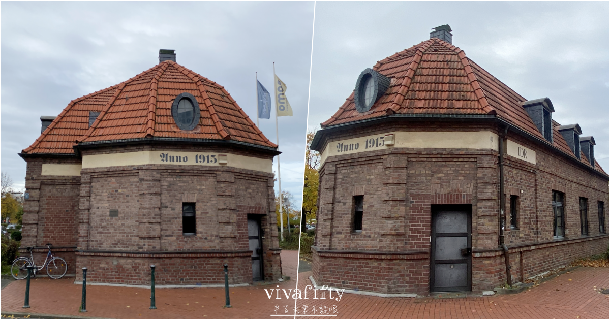 【德國|杜賽道夫】杜賽道夫Düsseldorf – 市區老城區附近景點介紹與推薦!!! - 第22張圖 【德國|杜賽道夫】杜賽道夫Düsseldorf – 市區老城區附近景點介紹與推薦!!!