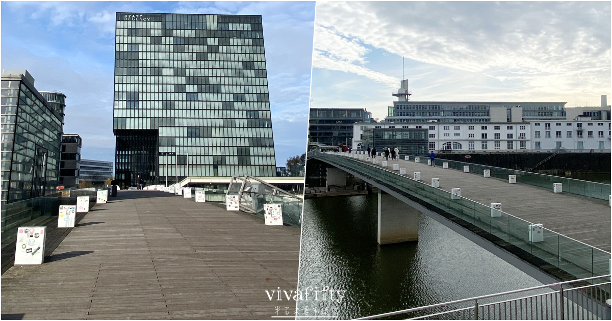 【德國|杜賽道夫】杜賽道夫Düsseldorf – 市區老城區附近景點介紹與推薦!!! - 第26張圖 【德國|杜賽道夫】杜賽道夫Düsseldorf – 市區老城區附近景點介紹與推薦!!!