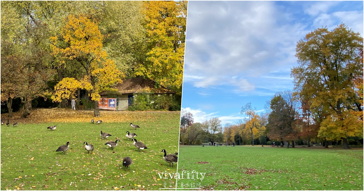 【德國|杜賽道夫】杜賽道夫Düsseldorf – 近郊景點介紹與推薦!!! - 第1張圖 【德國|杜賽道夫】杜賽道夫Düsseldorf – 近郊景點介紹與推薦!!!