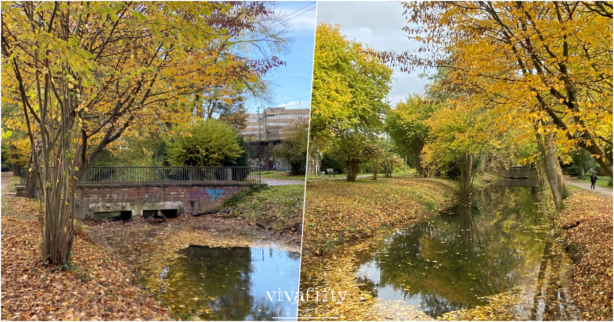 【德國|杜賽道夫】杜賽道夫Düsseldorf – 近郊景點介紹與推薦!!! - 第2張圖 【德國|杜賽道夫】杜賽道夫Düsseldorf – 近郊景點介紹與推薦!!!