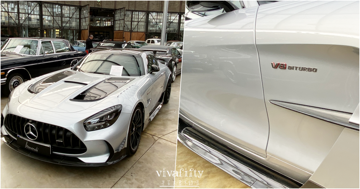 【德國|杜賽道夫】杜賽道夫Düsseldorf – 經典汽車展示館 Classic Remise Düsseldorf - 第10張圖 【德國|杜賽道夫】杜賽道夫Düsseldorf – 經典汽車展示館 Classic Remise Düsseldorf