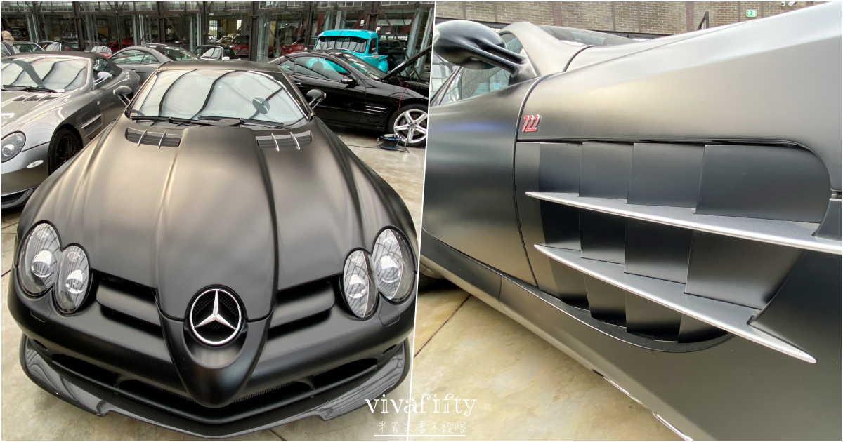 【德國|杜賽道夫】杜賽道夫Düsseldorf – 經典汽車展示館 Classic Remise Düsseldorf - 第11張圖 【德國|杜賽道夫】杜賽道夫Düsseldorf – 經典汽車展示館 Classic Remise Düsseldorf