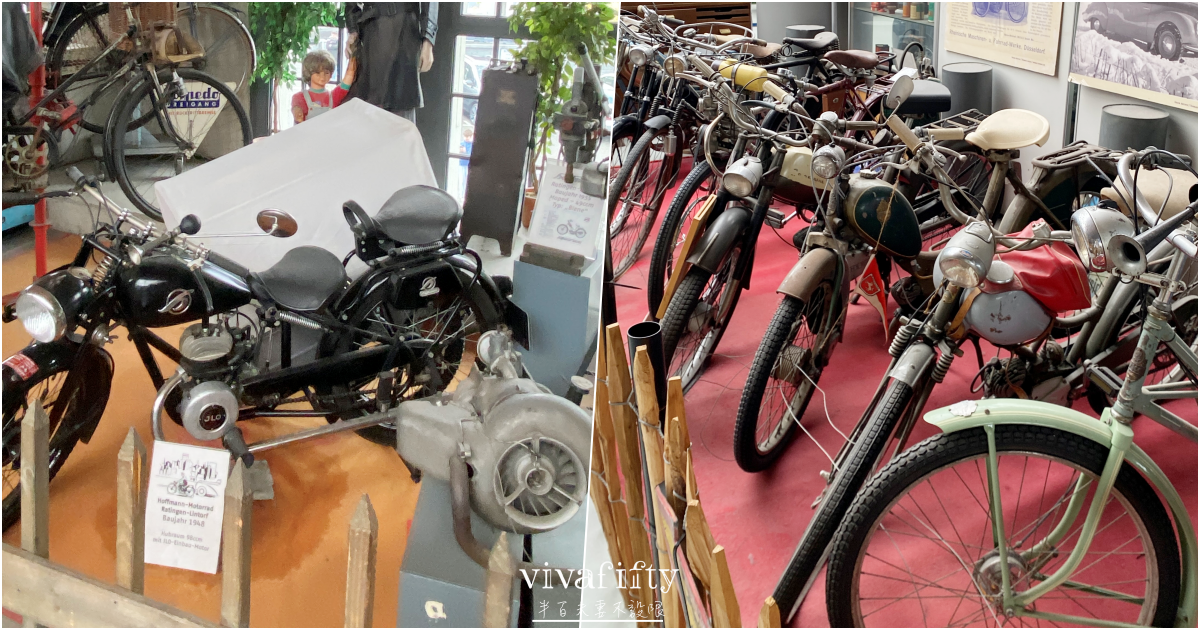 【德國|杜賽道夫】杜賽道夫Düsseldorf – 經典汽車展示館 Classic Remise Düsseldorf - 第19張圖 【德國|杜賽道夫】杜賽道夫Düsseldorf – 經典汽車展示館 Classic Remise Düsseldorf