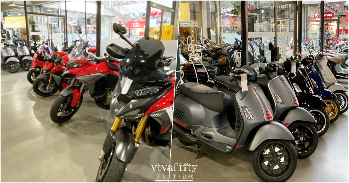 【德國|杜賽道夫】杜賽道夫Düsseldorf – 經典汽車展示館 Classic Remise Düsseldorf - 第23張圖 【德國|杜賽道夫】杜賽道夫Düsseldorf – 經典汽車展示館 Classic Remise Düsseldorf