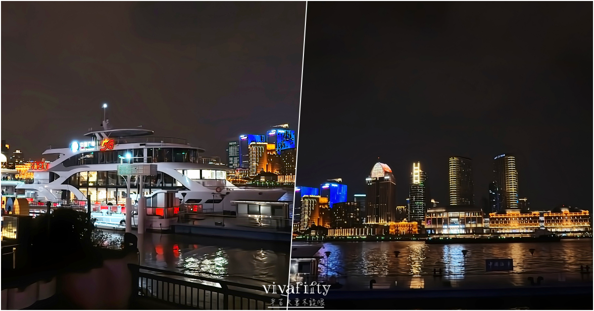 【中國|上蘇杭】上蘇杭春天小旅行:陸家嘴東方明珠電視塔 + 濱江大道沿岸風景分享!!! - 第5張圖 【中國|上蘇杭】上蘇杭春天小旅行:陸家嘴東方明珠電視塔 + 濱江大道沿岸風景分享!!!