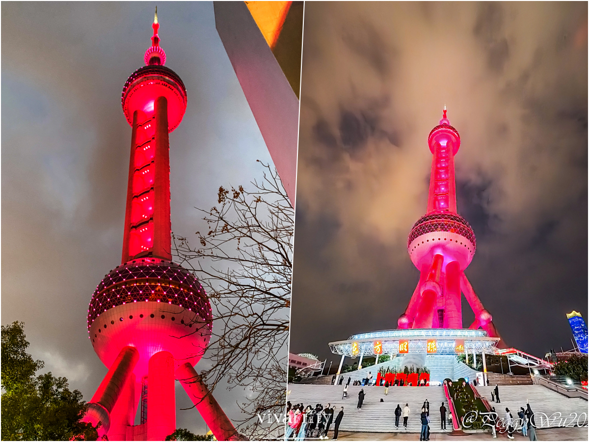 【中國|上蘇杭】上蘇杭春天小旅行:陸家嘴東方明珠電視塔 + 濱江大道沿岸風景分享!!! - 第2張圖 【中國|上蘇杭】上蘇杭春天小旅行:陸家嘴東方明珠電視塔 + 濱江大道沿岸風景分享!!!