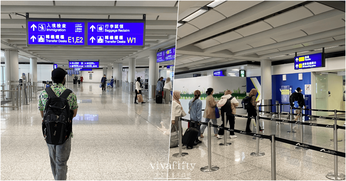 【中國|上蘇杭】上蘇杭春天小旅行:國泰航空高雄出發,杭州進、上海出,香港轉機經驗與心得分享!!! - 第4張圖 【中國|上蘇杭】上蘇杭春天小旅行:國泰航空高雄出發,杭州進、上海出,香港轉機經驗與心得分享!!!
