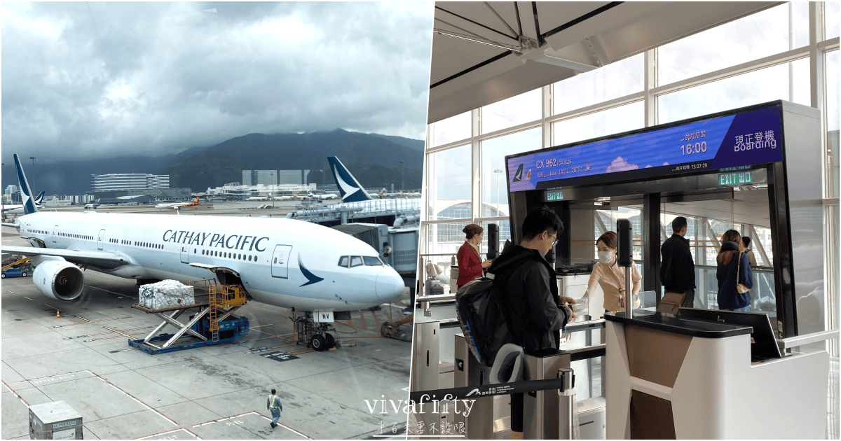 【中國|上蘇杭】上蘇杭春天小旅行:國泰航空高雄出發,杭州進、上海出,香港轉機經驗與心得分享!!! - 第9張圖 【中國|上蘇杭】上蘇杭春天小旅行:國泰航空高雄出發,杭州進、上海出,香港轉機經驗與心得分享!!!