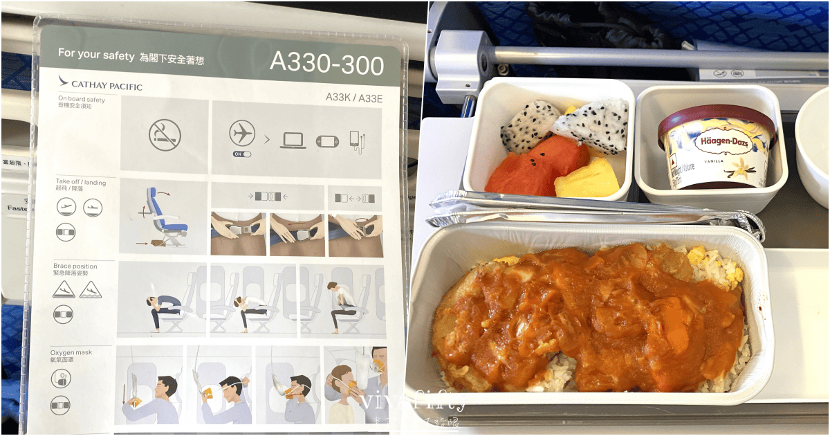 【中國|上蘇杭】上蘇杭春天小旅行:國泰航空高雄出發,杭州進、上海出,香港轉機經驗與心得分享!!! - 第10張圖 【中國|上蘇杭】上蘇杭春天小旅行:國泰航空高雄出發,杭州進、上海出,香港轉機經驗與心得分享!!!
