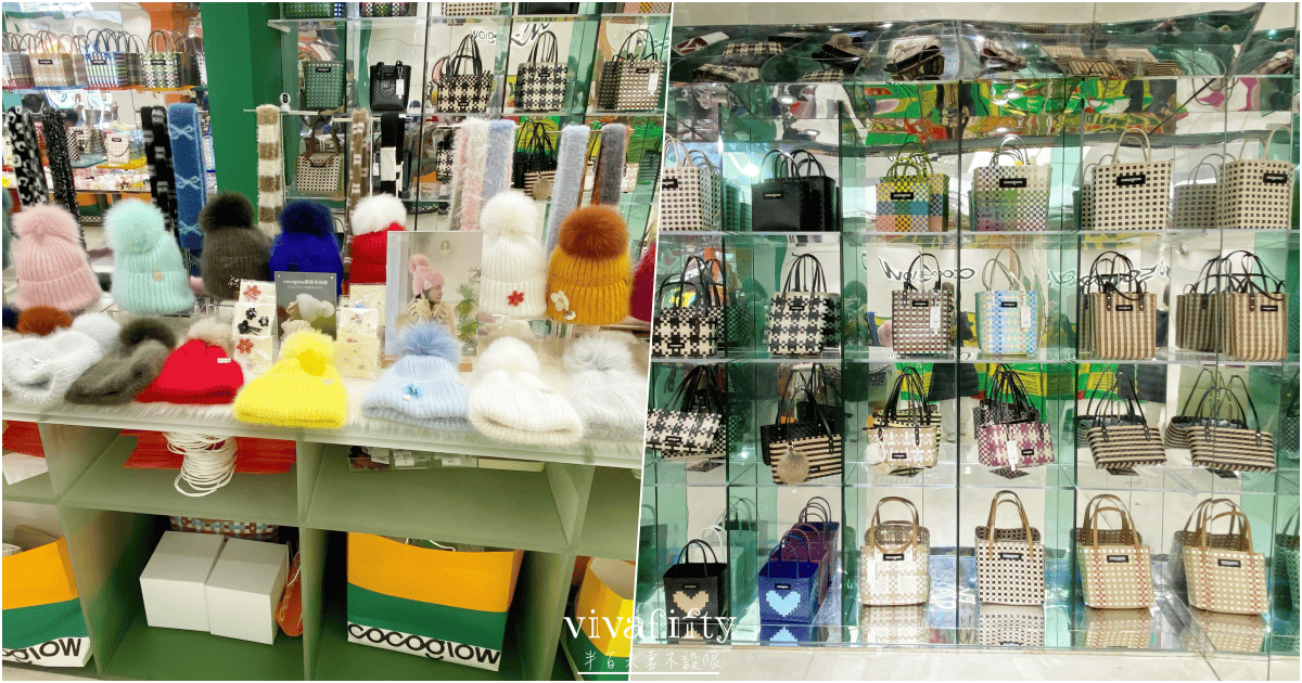 【中國|上蘇杭】上蘇杭春天小旅行:上海愚園路 – 融合新老上海特色街道的City Walk - 第8張圖 【中國|上蘇杭】上蘇杭春天小旅行:上海愚園路 – 融合新老上海特色街道的City Walk