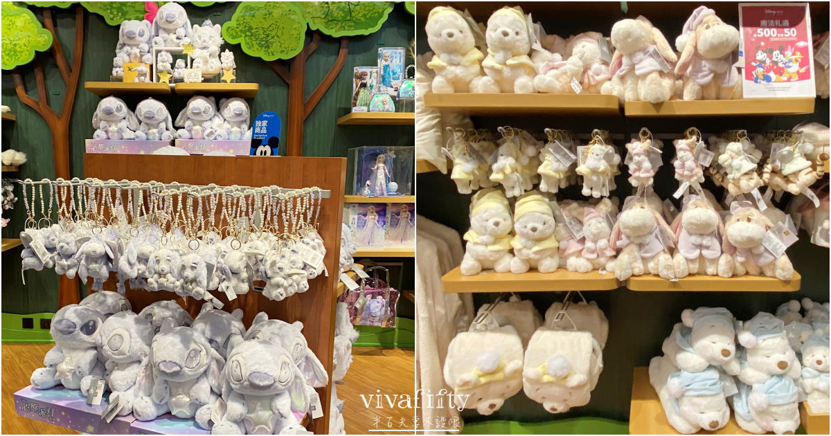 【中國|上蘇杭】上蘇杭春天小旅行:陸家嘴東方明珠電視塔 + 濱江大道沿岸風景分享!!! - 第14張圖 【中國|上蘇杭】上蘇杭春天小旅行:陸家嘴東方明珠電視塔 + 濱江大道沿岸風景分享!!!