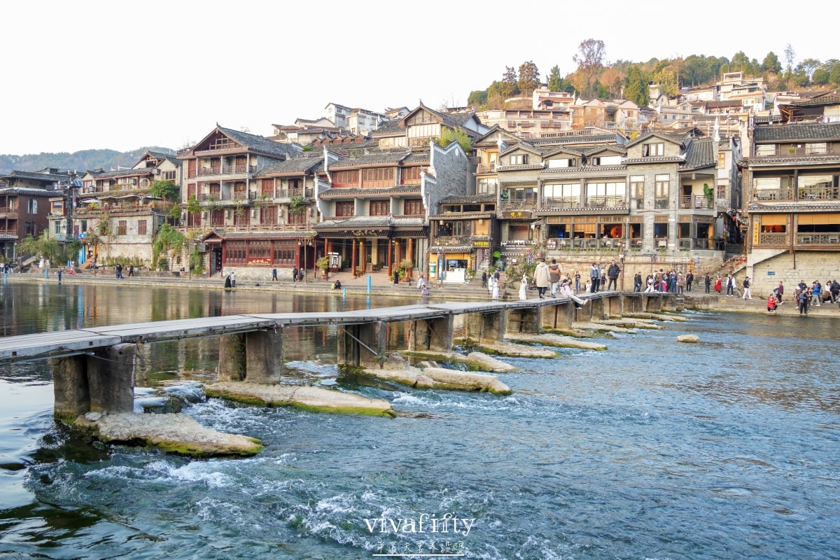 【中國|張家界】悠閒跟團行 – “中國最美麗的小城”之一 – 湘西鳳凰古城參觀與分享!!! - 第14張圖 【中國|張家界】悠閒跟團行 – “中國最美麗的小城”之一 – 湘西鳳凰古城參觀與分享!!!