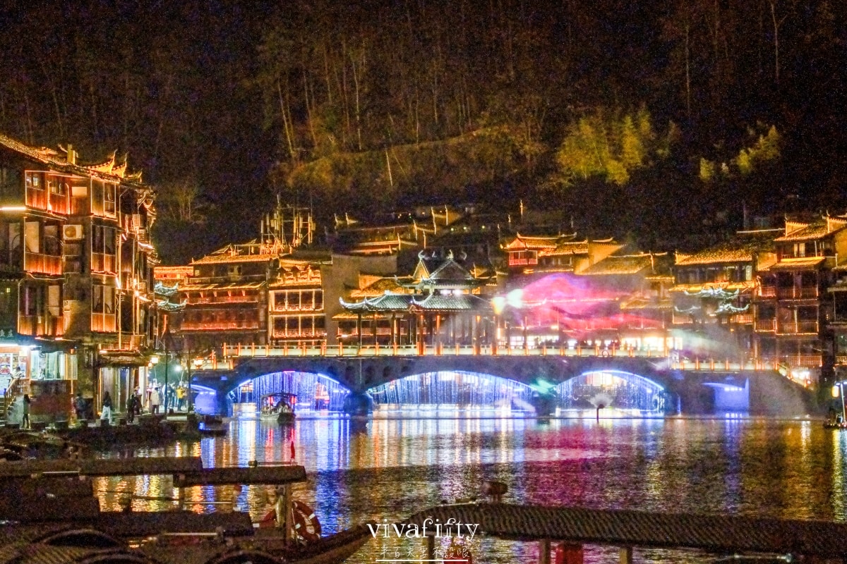 【中國|張家界】悠閒跟團行 – “中國最美麗的小城”之一 – 湘西鳳凰古城參觀與分享!!! - 第21張圖 【中國|張家界】悠閒跟團行 – “中國最美麗的小城”之一 – 湘西鳳凰古城參觀與分享!!!