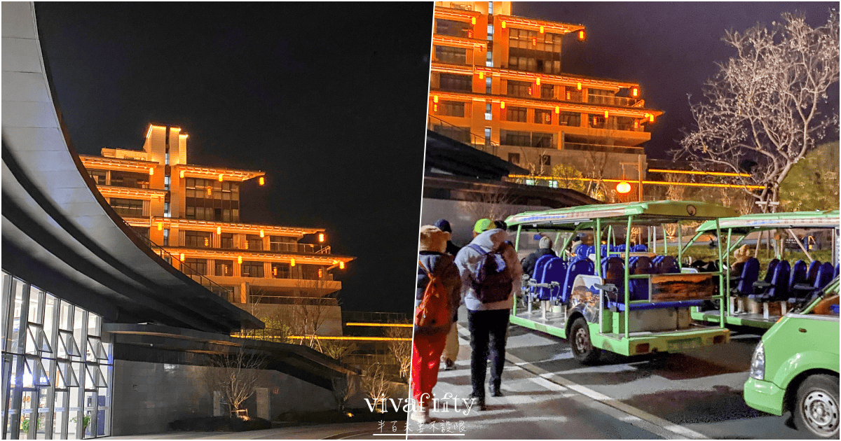 【中國|張家界】悠閒跟團行 – “掛在瀑布上的千年古鎮”:芙蓉鎮夜遊與分享!!! - 第2張圖 【中國|張家界】悠閒跟團行 – “掛在瀑布上的千年古鎮”:芙蓉鎮夜遊與分享!!!