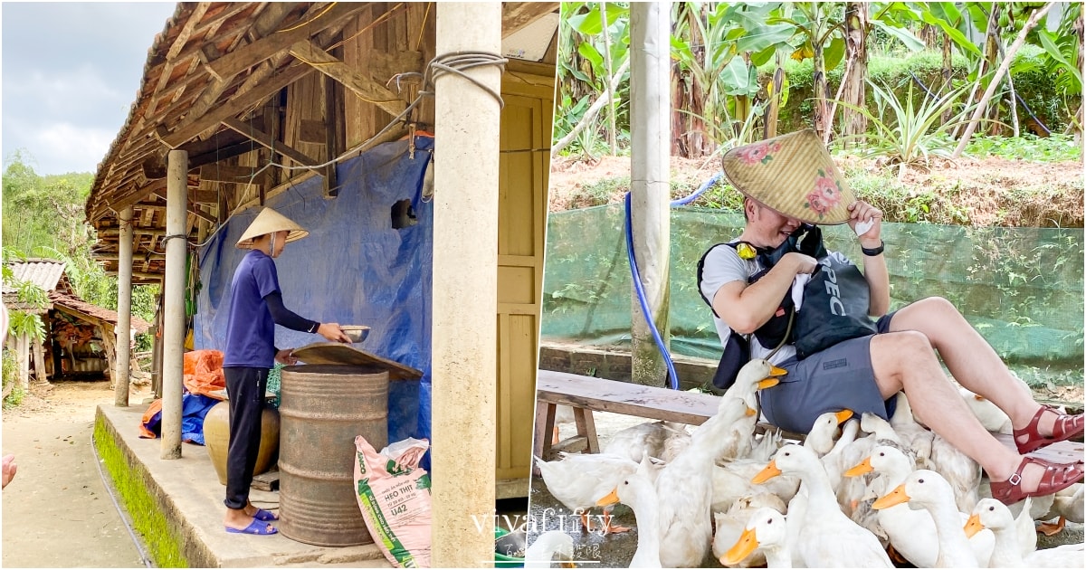 【越南｜中北越】中北越冒險小旅行：The Duck Tang Farm 鴨鴨農場參觀分享!!!