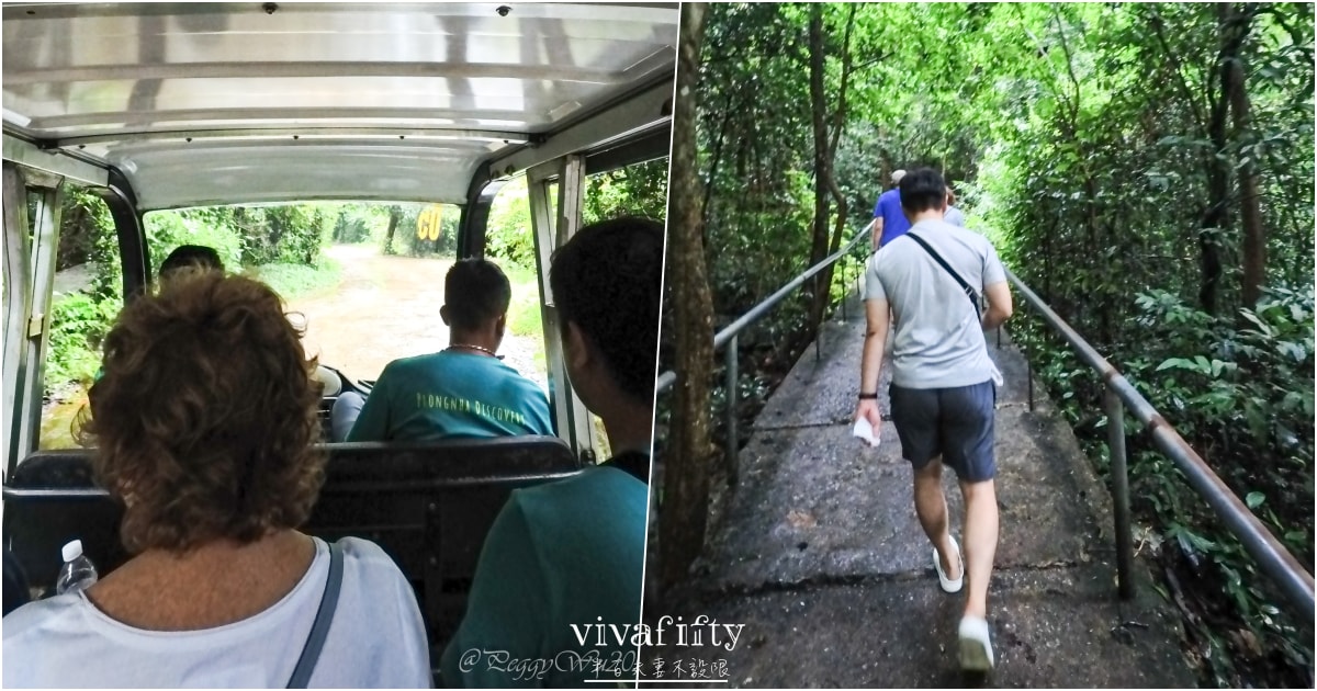 【越南｜中北越】中北越冒險小旅行：峰牙己綁國家公園，探索世界自然遺產的鐘乳石洞穴 – 天堂洞!!!
