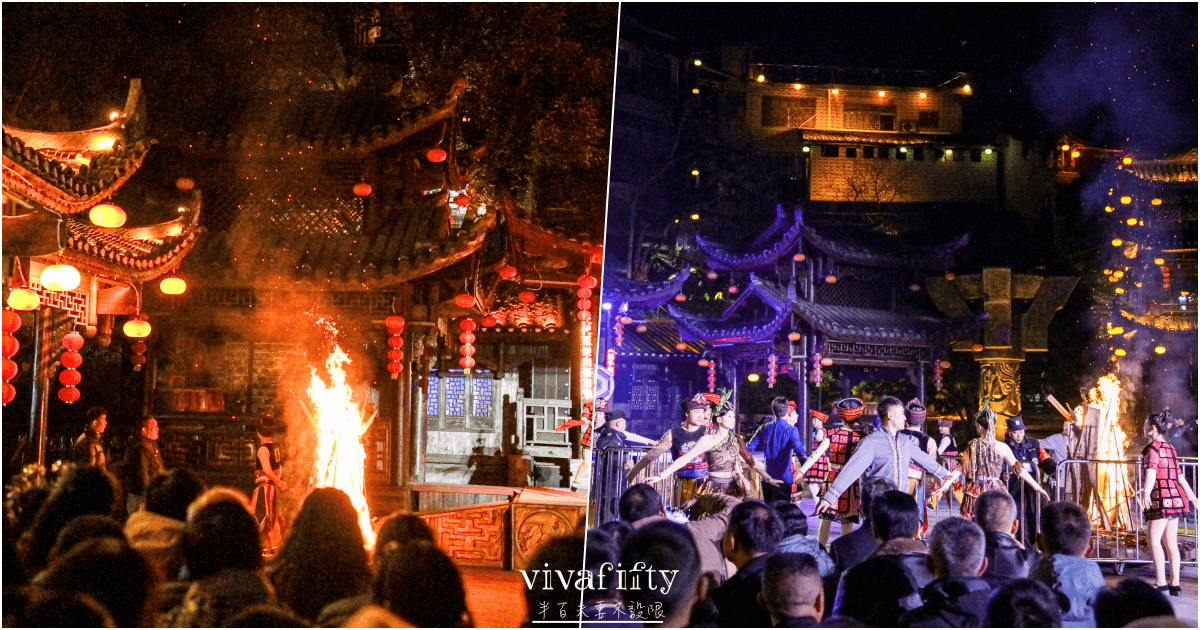 【中國|張家界】悠閒跟團行 – “掛在瀑布上的千年古鎮”:芙蓉鎮夜遊與分享!!! - 第23張圖 【中國|張家界】悠閒跟團行 – “掛在瀑布上的千年古鎮”:芙蓉鎮夜遊與分享!!!