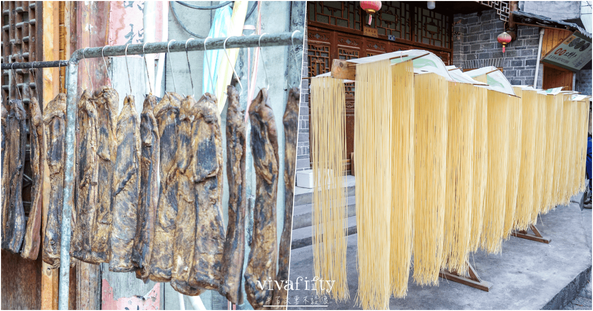 【中國|張家界】悠閒跟團行 – “掛在瀑布上的千年古鎮”:白天的芙蓉鎮景區散策與分享!!! - 第4張圖 【中國|張家界】悠閒跟團行 – “掛在瀑布上的千年古鎮”:白天的芙蓉鎮景區散策與分享!!!