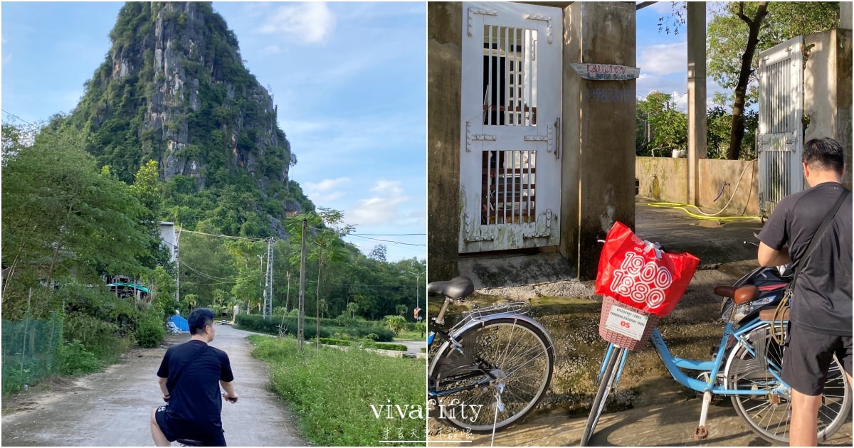 【越南|中北越】中北越冒險小旅行:峰牙在地旅行社Phongnha Discovery,行程相關細節分享!!! - 第7張圖 【越南|中北越】中北越冒險小旅行:峰牙在地旅行社Phongnha Discovery,行程相關細節分享!!!