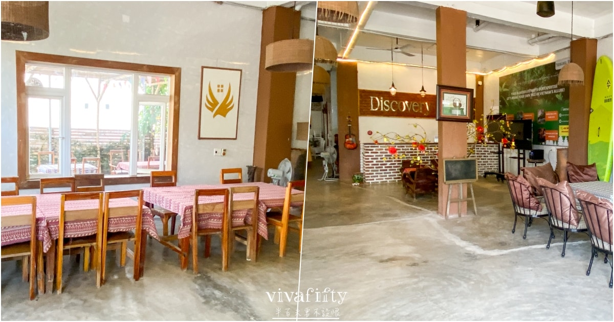 【越南|中北越】中北越冒險小旅行:峰牙在地旅行社Phongnha Discovery,行程相關細節分享!!! - 第2張圖 【越南|中北越】中北越冒險小旅行:峰牙在地旅行社Phongnha Discovery,行程相關細節分享!!!
