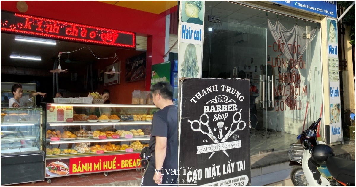 【越南|中北越】中北越冒險小旅行:峰牙在地旅行社Phongnha Discovery,行程相關細節分享!!! - 第8張圖 【越南|中北越】中北越冒險小旅行:峰牙在地旅行社Phongnha Discovery,行程相關細節分享!!!
