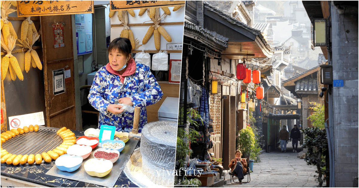 【中國|張家界】悠閒跟團行 – “中國最美麗的小城”之一 – 湘西鳳凰古城參觀與分享!!! - 第4張圖 【中國|張家界】悠閒跟團行 – “中國最美麗的小城”之一 – 湘西鳳凰古城參觀與分享!!!
