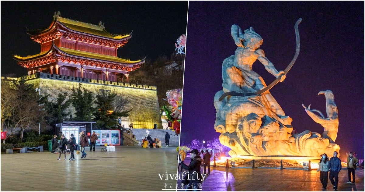 【中國|張家界】悠閒跟團行 – 岳陽景點分享:汴河街夜景遊!!! - 第2張圖 【中國|張家界】悠閒跟團行 – 岳陽景點分享:汴河街夜景遊!!!