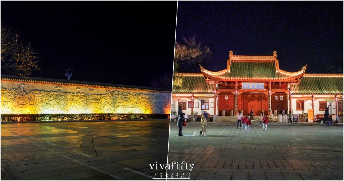 【中國|張家界】悠閒跟團行 – 岳陽景點分享:汴河街夜景遊!!! - 第8張圖 【中國|張家界】悠閒跟團行 – 岳陽景點分享:汴河街夜景遊!!!