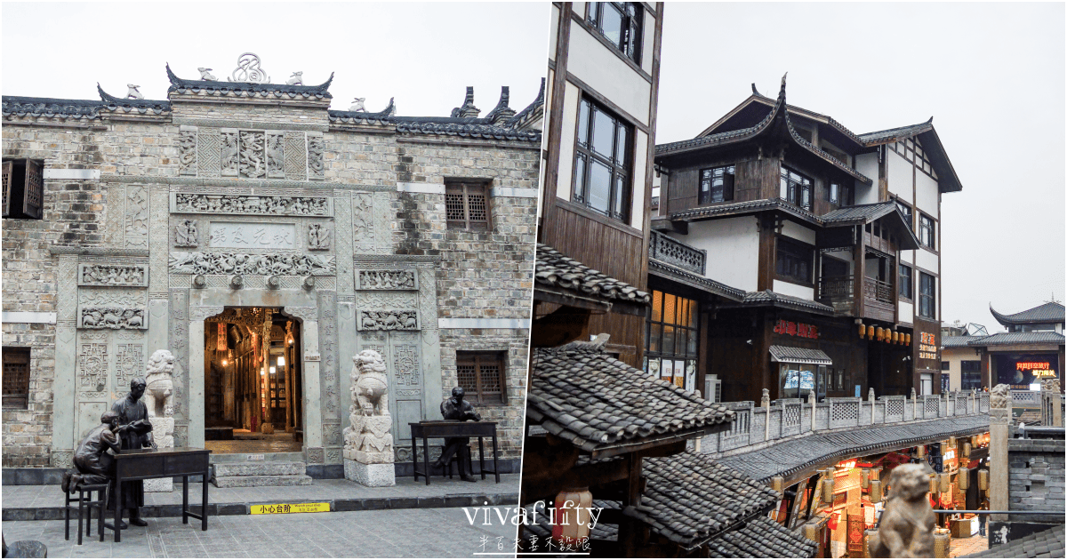 【中國|張家界】悠閒跟團行 – 世界金氏紀錄最高的吊腳樓:”張家界72奇樓”夜景遊 - 第9張圖 【中國|張家界】悠閒跟團行 – 世界金氏紀錄最高的吊腳樓:”張家界72奇樓”夜景遊