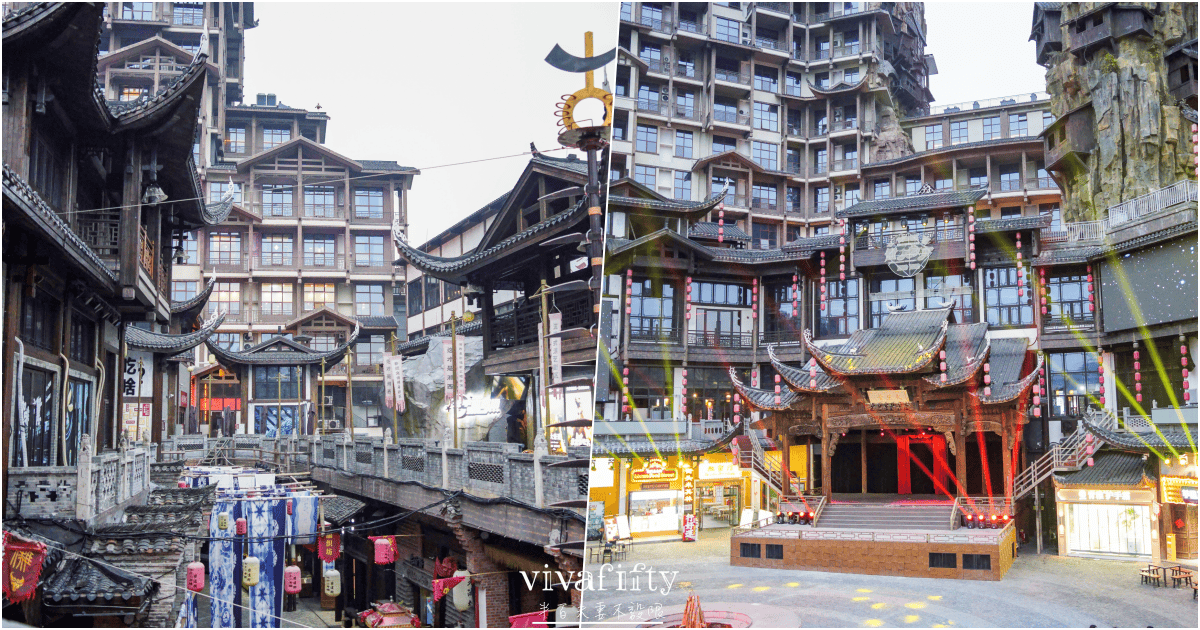 【中國|張家界】悠閒跟團行 – 世界金氏紀錄最高的吊腳樓:”張家界72奇樓”夜景遊 - 第10張圖 【中國|張家界】悠閒跟團行 – 世界金氏紀錄最高的吊腳樓:”張家界72奇樓”夜景遊